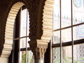 Inmobiliaria Oasis en Granada